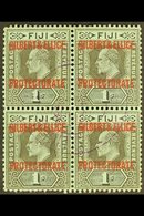 1911 1s Black On Green, Overprinted, SG 7, Superb Used Block Of 4 With Central Protectorate Cds Cancel. For More Images, - Îles Gilbert Et Ellice (...-1979)