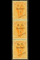 1917 SPECIMEN 1l On 3l Orange, Vertical Strip Of 3 With "SPECIMEN" Overprints, SG C303, Very Fine, Never Hinged Mint. Fo - Sonstige & Ohne Zuordnung