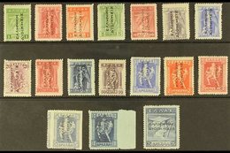 NEW TERRITORIES 1912-14 Overprint In Black Reading Up On Hermes Recess Printed Complete Set Incl Both 20L, Plus 25d Hori - Otros & Sin Clasificación