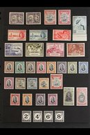 1883-1952 OLD TIME MINT COLLECTION / HOARD An Attractive Mint Assembly Presented On Stock Pages With Sets, Better Values - Grenade (...-1974)