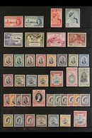 1946-1969 ALL DIFFERENT MINT COLLECTION A Complete Basic Collection To 1969 "Man On The Moon" Set Except For The 1966 6c - Grenada (...-1974)