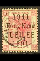 1891 2c Carmine "Jubilee" Overprint With SPACE BETWEEN "O" AND "N" OF "HONG" Overprint Variety, SG 51f, Very Fine Used.  - Other & Unclassified