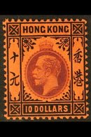 1912 $10 Purple And Black / Red, Wmk Mult Crown CA, SG 116, Mint Lightly Hinged. Superb. For More Images, Please Visit H - Other & Unclassified