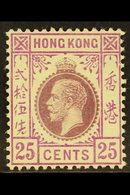 1912 25c Purple And Magenta (Type B) Geo V, SG 109, Very Fine Mint. Heavyish Hinge. For More Images, Please Visit Http:/ - Other & Unclassified