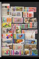 1977-1997 EXTENSIVE NEVER HINGED MINT COLLECTION. An Attractive Collection Of Complete Commemorative Sets & A Good Range - Other & Unclassified