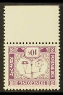 POSTAGE DUE 1976-78 10c Bright Reddish Violet Chalky Paper WATERMARK INVERTED Variety, SG D25aw, Fine Never Hinged Mint  - Autres & Non Classés