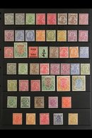 1911 - 1935 BEAUTIFUL DEFINITIVES COLLECTION An Attractive Range Of Lightly Hinged Very Fine Mint & Never Hinged Definit - Otros & Sin Clasificación
