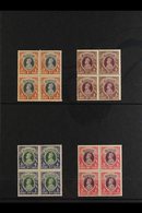 1937-40 KGVI 1R To 10R Definitives, SG 259/62, In NEVER HINGED MINT BLOCKS OF FOUR. (4 Blocks = 16 Stamps) For More Imag - Sonstige & Ohne Zuordnung
