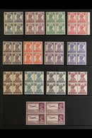 1940-49 MINT/ NHM BLOCKS OF 4 COLLECTION. A Mostly Never Hinged Mint, BLOCKS OF 4 Selection Presented On Protective Stoc - Autres & Non Classés