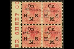 OFFICIAL 1874-82 8a Rose With "On H. M. S." Overprint And With Additional "SPECIMEN" Handstamp, SG O35s, A Fine Mint BLO - Autres & Non Classés