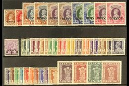 OFFICIALS 1937-51 MINT COLLECTION On A Stock Card That Includes 1937-39 Set (less 9p) With Shades Of Each Rupee Value, 1 - Altri & Non Classificati