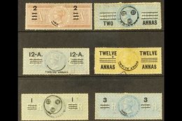 REVENUES 1903 Special Adhesives Complete Set, Barefoot 50/55, Used With Light Embossed Cancels, Unusual (6 Stamps) For M - Sonstige & Ohne Zuordnung