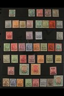 GWALIOR 1885-1937 ALL DIFFERENT MINT COLLECTION Presented On A Stock Page. Includes 1885 4a Opt'd In Red, 1885-97 Black  - Altri & Non Classificati