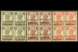 GWALIOR 1949 3p, ½a & 1a Alizah Overprints, BLOCKS OF FOUR, SG 129/31, Never Hinged Mint (3 Blocks). For More Images, Pl - Sonstige & Ohne Zuordnung