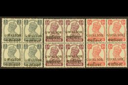 GWALIOR 1949 3p, ½a & 1a Alizah Overprints, BLOCKS OF FOUR, SG 129/31, Never Hinged Mint (3 Blocks). For More Images, Pl - Otros & Sin Clasificación