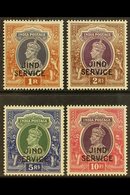 JIND OFFICIAL 1942 1r, 2r, 5r, And 10r Postage Issues Set Overprinted With "JIND SERVICE", SG O83/O86, Fine Mint. (4 Sta - Sonstige & Ohne Zuordnung