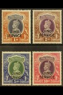 JIND OFFICIAL 1942 1r, 2r, 5r, And 10r Postage Issues Set Overprinted With "JIND SERVICE", SG O83/O86, Fine Mint. (4 Sta - Other & Unclassified