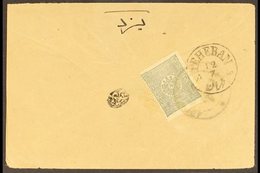 1897 Env Addressed To Yedz (Persia) Bearing On Reverse Ottoman 1892 1pi Tied By Bilingual Blue "NEDJEF" With Stars Cds P - Irak