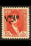 1932 8f On 1½a Scarlet SURCHARGE INVERTED Variety, SG 110a, Superb Mint, Very Fresh. For More Images, Please Visit Http: - Irak