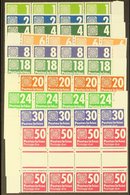 POSTAGE DUES 1980 Complete Set, SG D25/34 As Marginal Gutter Blocks Of 8 Stamps (Hib PD 25/34). Never Hinged Mint (10 Bl - Autres & Non Classés