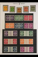 1948 - 1957 MINT / NHM COLLECTION. A Small Collection On Printed Pages That Includes The 1948 Coin Top Value 250m Never  - Other & Unclassified