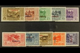 DODECANESE ISLANDS STAMPALIA 1932 Garibaldi Set, SG 89/98, Sassone S.84, Fine Mint (10). For More Images, Please Visit H - Autres & Non Classés