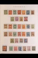 ERITREA 1893-1939 IMPRESSIVE COMPREHENSIVE FINE MINT COLLECTION On Hingeless Pages, Almost Complete For The Entire Perio - Other & Unclassified