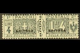 ERITREA PARCEL POST 1916 4L Slate Small "ERITREA" Overprint (Sassone 8, SG P60), Fine Mint Horizontal Pair, Very Fresh,  - Other & Unclassified