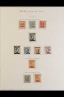 LIPSO (LISSO) 1912-1922 "Lipso" Local Overprints Complete Set (SG 3F/13F, Sassone 1/11), Fine Mint, very Fresh. (11 Stam - Altri & Non Classificati