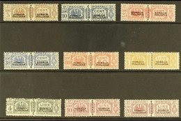 SOMALIA PARCEL POST 1928-41 Overprints In Black Set Less The Rare 50c, 1L & 2L Values, Sassone S.58 (Sassone 54-57, 59 & - Otros & Sin Clasificación