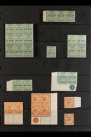 WAR STAMP VARIETIES 1916-17 Attractive Mint Assembly With Pairs, Blocks, And Strips Etc, Includes 1916 ½d  With Opt Inve - Jamaica (...-1961)