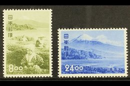 1951 Nihon-Daira National Park Tourism Set, SG 608/609, Very Fine & Fresh Mint (2 Stamps) For More Images, Please Visit  - Autres & Non Classés