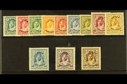 1930 Locust Campaign Set Complete, SG 183/94, Very Fine Mint. (12 Stamps) For More Images, Please Visit Http://www.sanda - Giordania