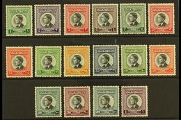 1959 King Hussein Complete Definitive Set, SG 480/495, Superb Never Hinged Mint. )16 Stamps) For More Images, Please Vis - Jordanië
