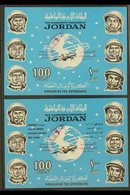 1966 Space Flights Of Belyaev & Leonov Opt'd Miniature Sheet Set, SG MS734/735, Never Hinged Mint (2 M/s) For More Image - Jordanie