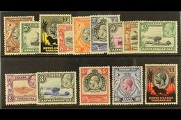 1935-37 Complete King George V Pictorial Set, SG 110/123, Fine Mint. (14 Stamps)  For More Images, Please Visit Http://w - Vide