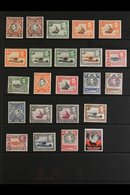 1938-54 KGVI Definitives Set Less 10s, SG 131/50b, Plus A Few Listed Additional Perfs/shades, Never Hinged Mint. Lovely! - Vide