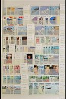 1979-2003 NEVER HINGED MINT COLLECTION A Chiefly ALL DIFFERENT Collection Of Commemorative Sets, Values Seen To Various  - Kiribati (1979-...)