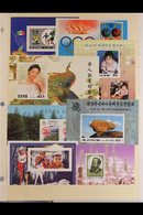 1973-97 NEVER HINGED MINT ACCUMULATION Appear To Be All Different, Neatly Presented In Stock Albums, Huge Range Of Topic - Korea, North
