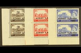 1955-57 NHM TYPE II "Castles" High Values Type II Opt'd, SG 107a/09a, CORNER Vertical Pairs, Never Hinged Mint. Scarce!  - Kuwait