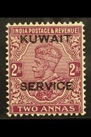 OFFICIALS 1929-33 2a Purple, SG O17, Very Fine Mint For More Images, Please Visit Http://www.sandafayre.com/itemdetails. - Kuwait