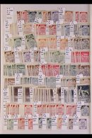 1918-1941 INTERESTING ACCUMULATION Neatly Sorted By Issues On Stock Pages, Mint & Used Stamps With Some Duplication, Inc - Letland