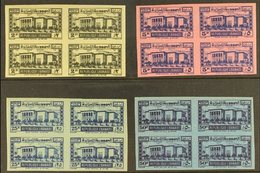 POSTAGE DUE 1945 Complete Set (Yvert 37/40, SG D298/301, Mi 37/40) - IMPERF BLOCKS OF FOUR, Never Hinged Mint. (4 Blocks - Libanon