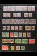 1890-1951 FINE MINT ASSEMBLY Includes 1890 QV Range To 7d, 1897 1d And 2½d, 1902 1d On 4d And 1d On 7d, 1902-08 KEVII Ra - Leeward  Islands
