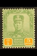 JOHORE 1922 $5 Green And Orange, Sultan, SG 124, Very Fine And Fresh Mint. For More Images, Please Visit Http://www.sand - Autres & Non Classés