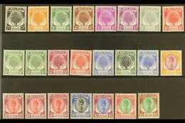 KEDAH 1950-55 Complete Sheaf And Sultan Set, SG 76/90, Plus Listed 5c And 8c Shades, Superb Never Hinged Mint. (23 Stamp - Sonstige & Ohne Zuordnung