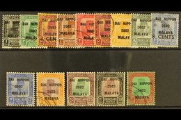 TRENGGANU 1942 "Dai Nippon 2602 Malaya" Overprint Set To $3 Complete, SG J119/32, Very Fine Used. Scarce Set.  (14 Stamp - Autres & Non Classés