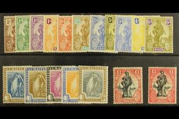 1922 "Malta" Allegory Set Complete Including Both £1 Printings, SG 123/140, Very Fine And  Fresh Mint. (18 Stamps) For M - Malta (...-1964)