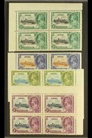 1935 Silver Jubilee Complete Set, SG 210/213, As Never Hinged Mint BLOCKS OF FOUR, Some Gum Discoloration, But The ½d Sh - Malta (...-1964)