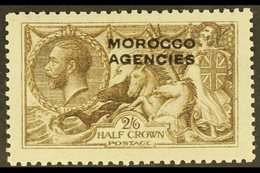BRITISH CURRENCY 1914 2s6d Sepia- Brown Seahorse With RE-ENTRY, SG 50a, Mint Lightly Hinged. A Beautiful Example Of This - Altri & Non Classificati